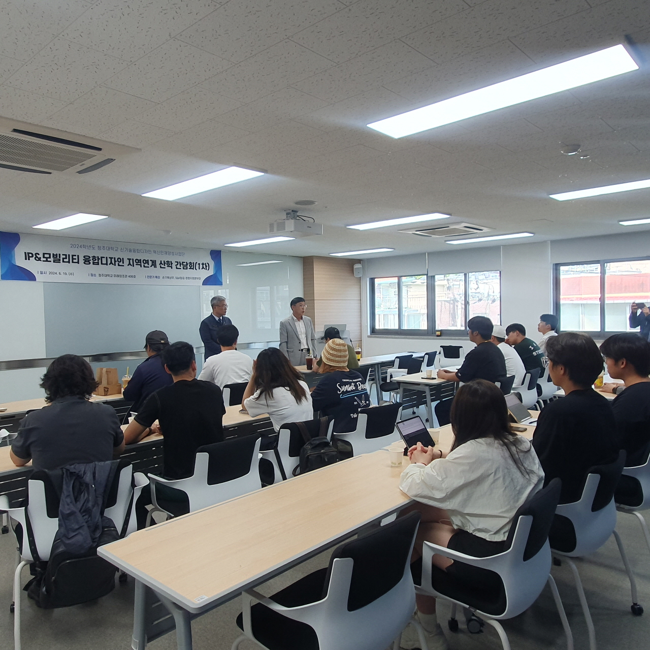 산학간담회 1차 (3).jpg