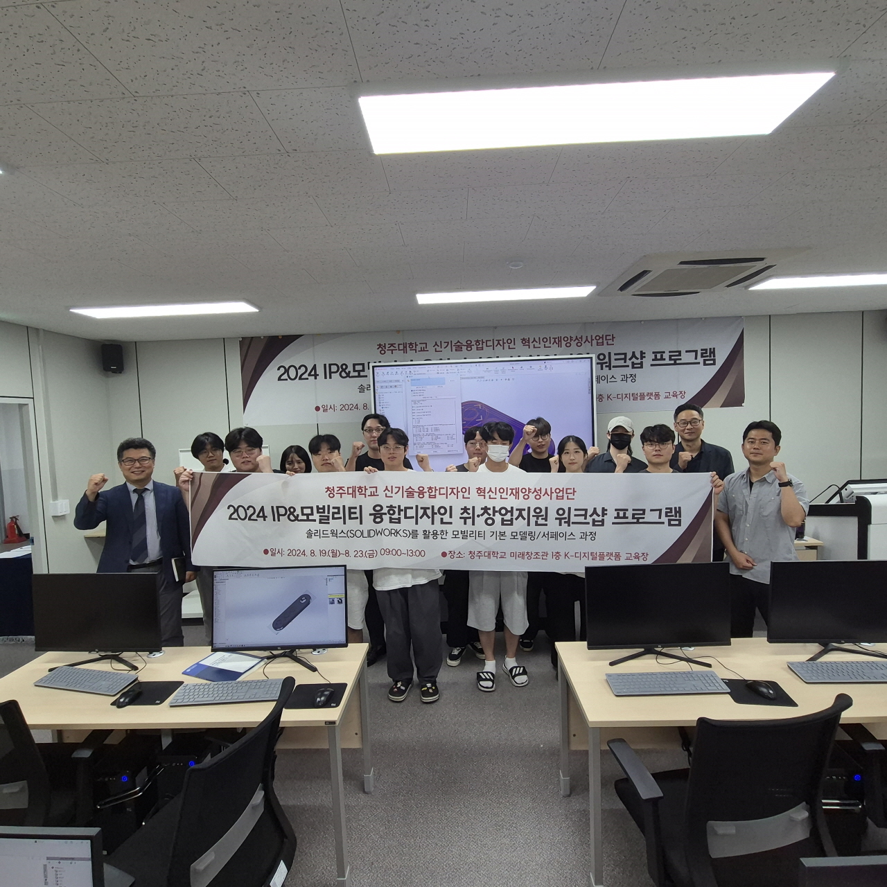 KakaoTalk_20241015_112029002(수정).jpg
