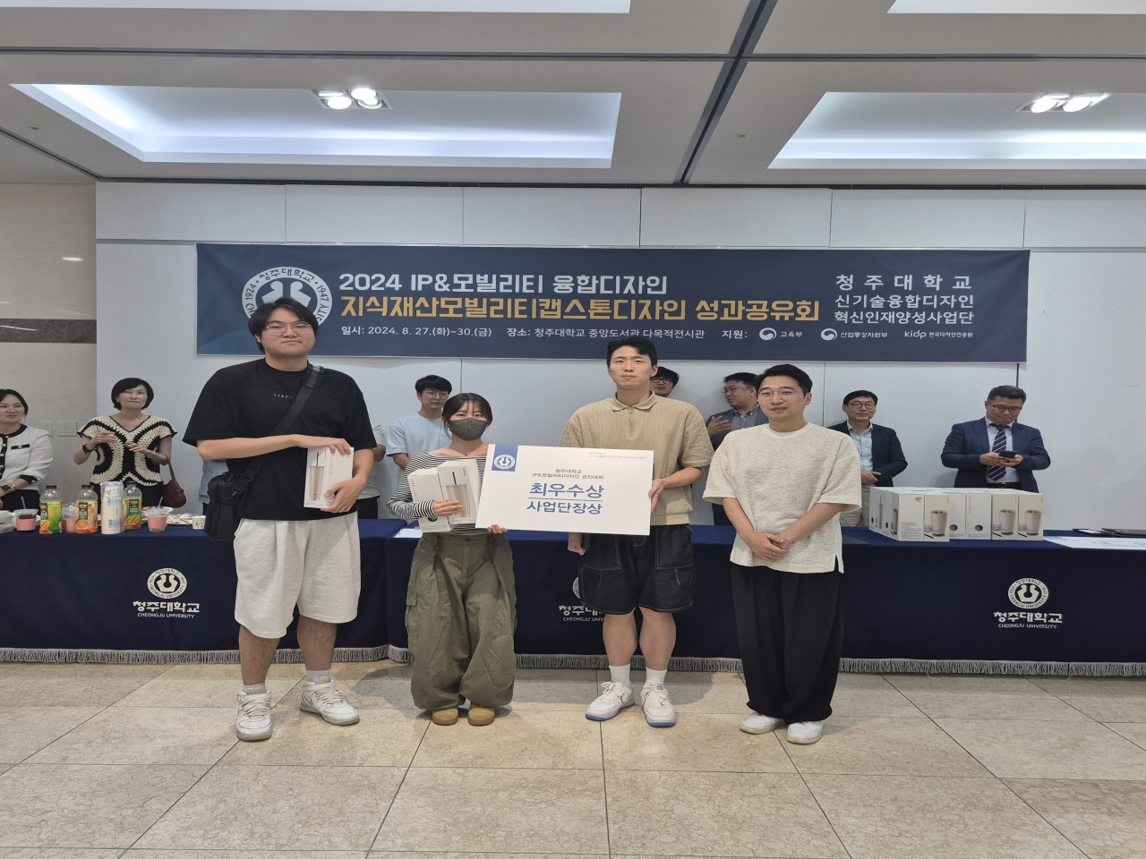 KakaoTalk_20240904_173700903_24(수정).jpg