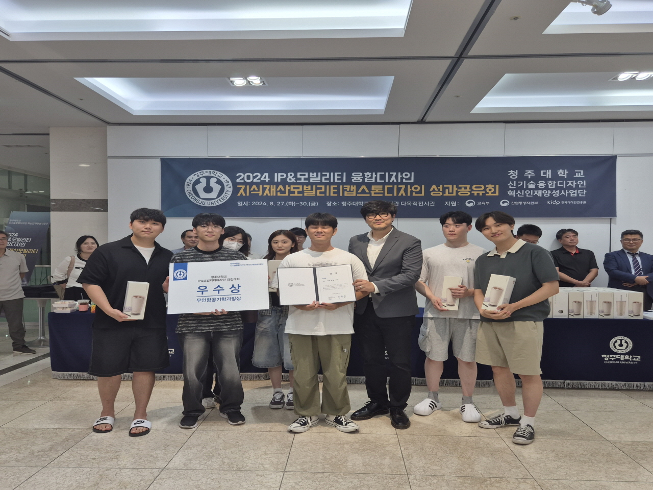 KakaoTalk_20240904_173700903_11(수정).jpg