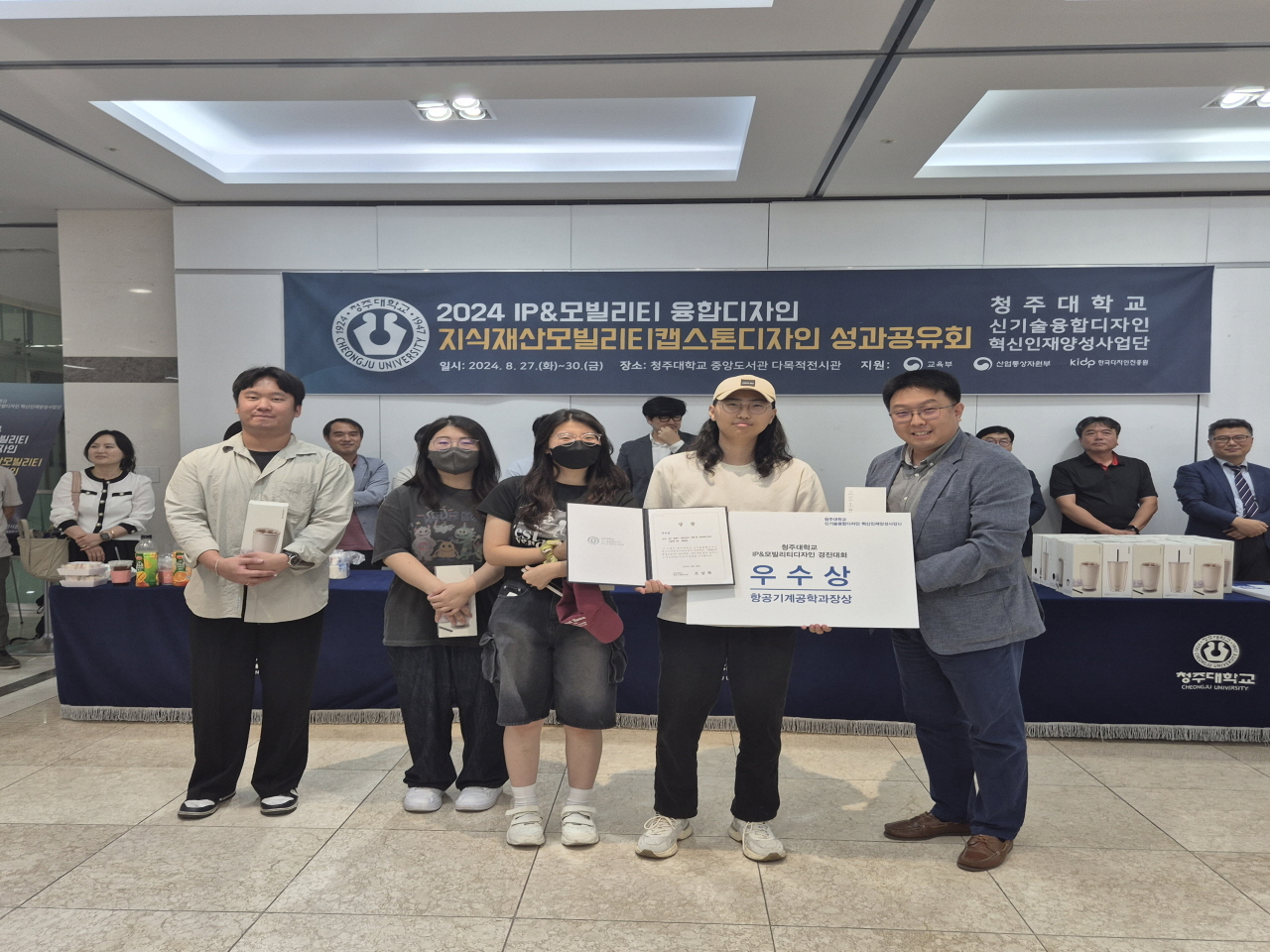 KakaoTalk_20240904_173700903_14(수정).jpg