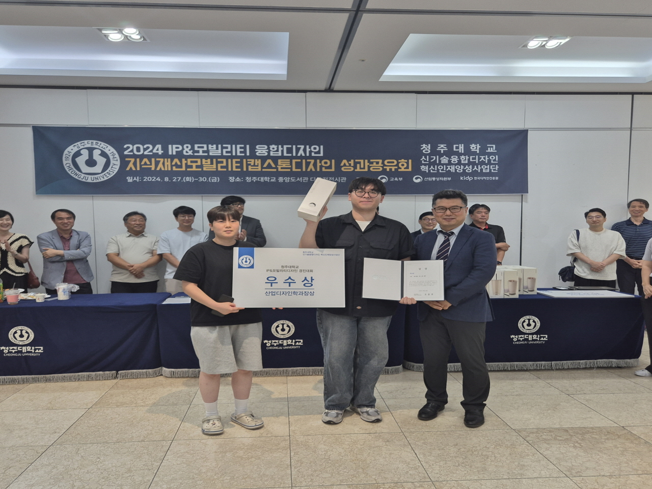KakaoTalk_20240904_173700903_17(수정).jpg