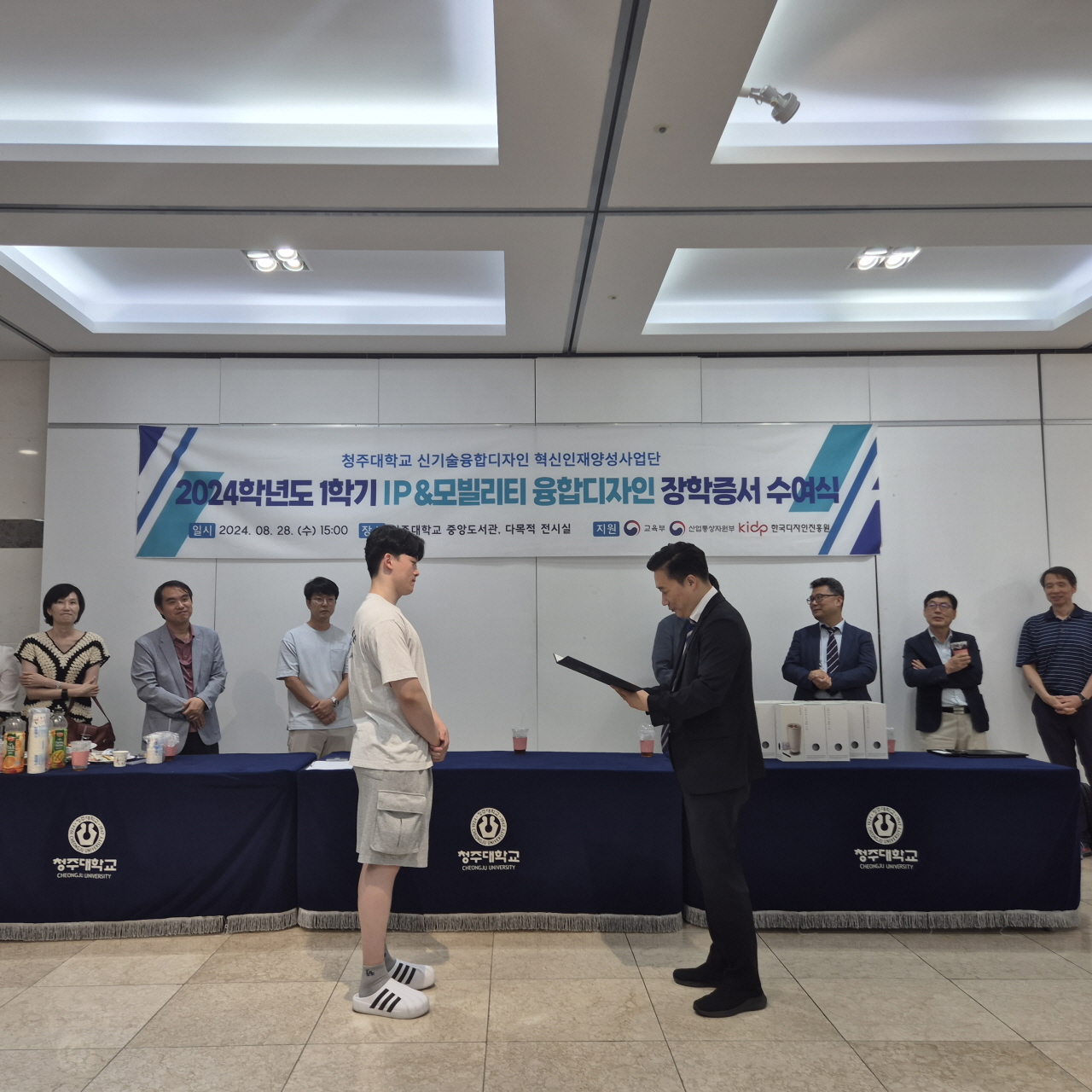 KakaoTalk_20241015_115754036_01(수정).jpg
