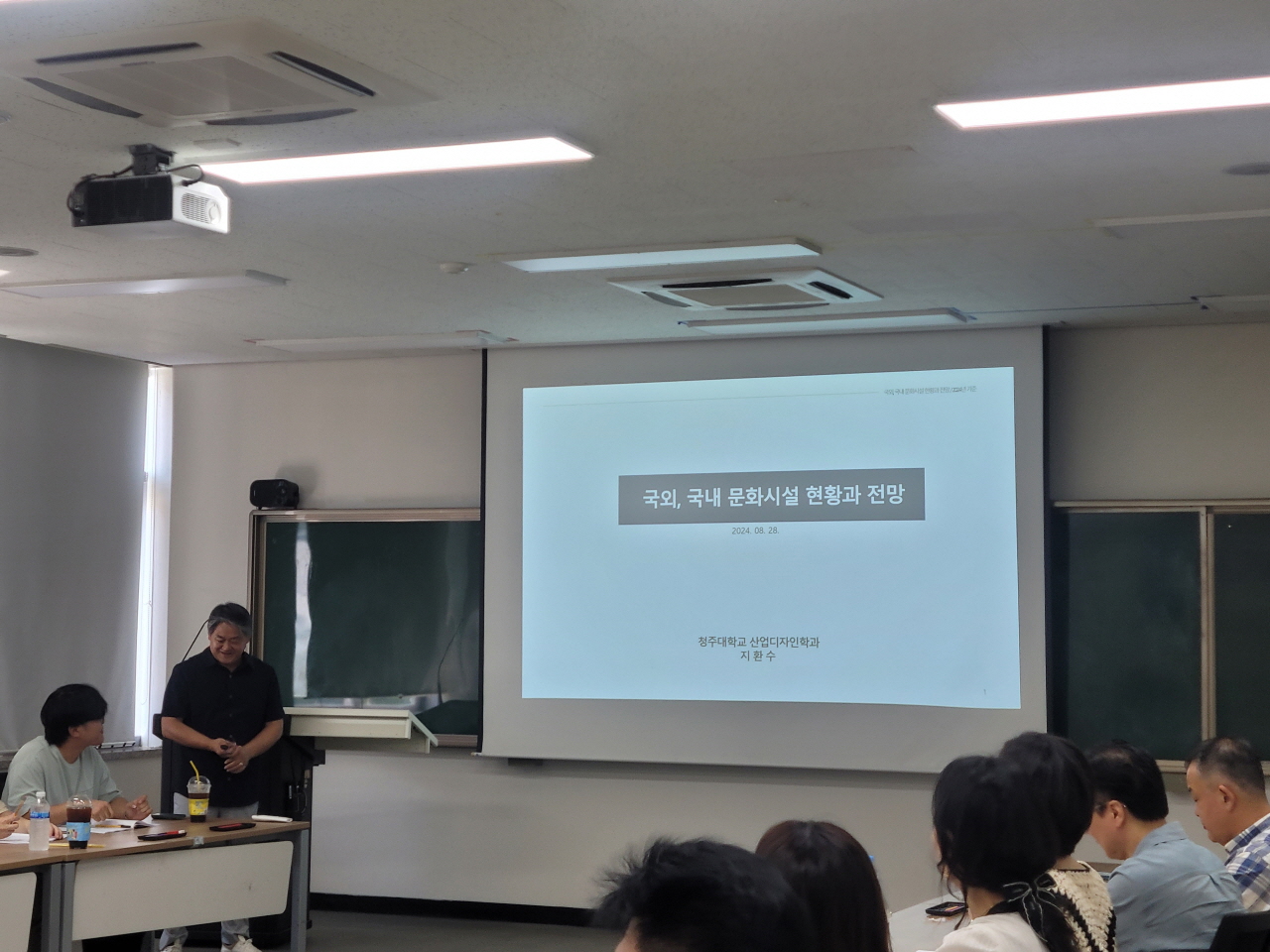 20240828_102413(수정).jpg