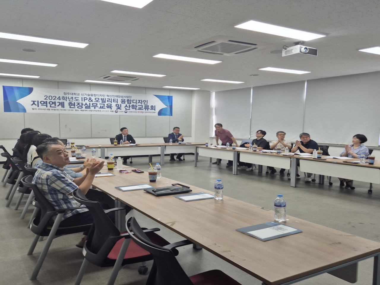 KakaoTalk_20241015_131204292_01(수정).jpg