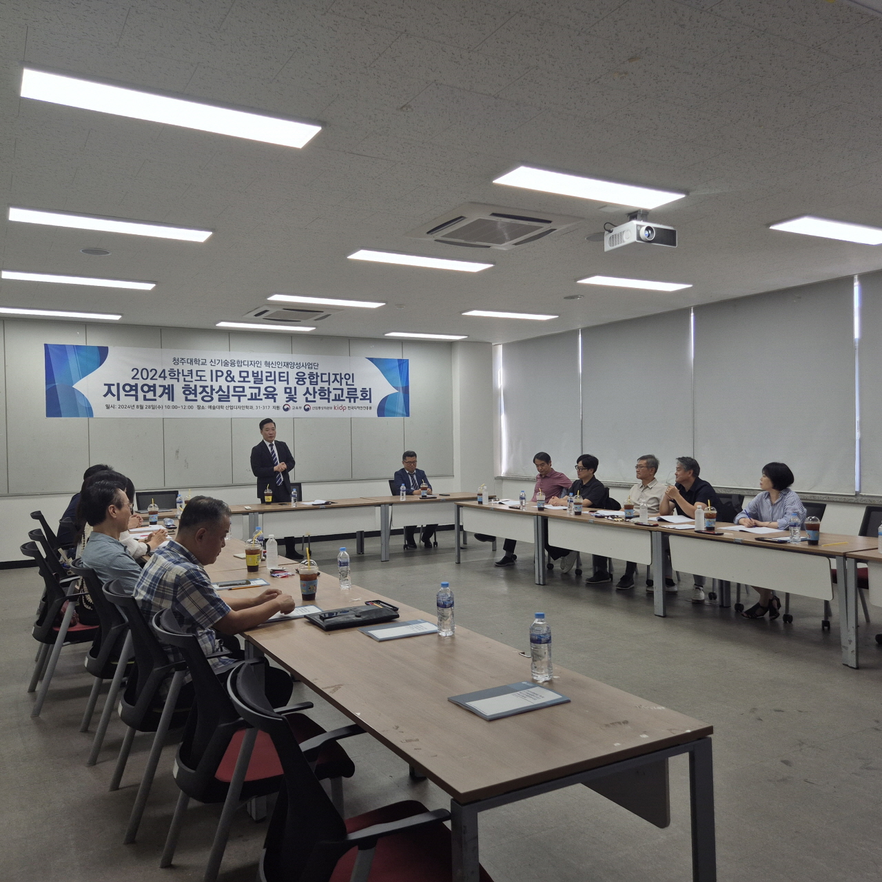 KakaoTalk_20241015_131204292_04(수정).jpg