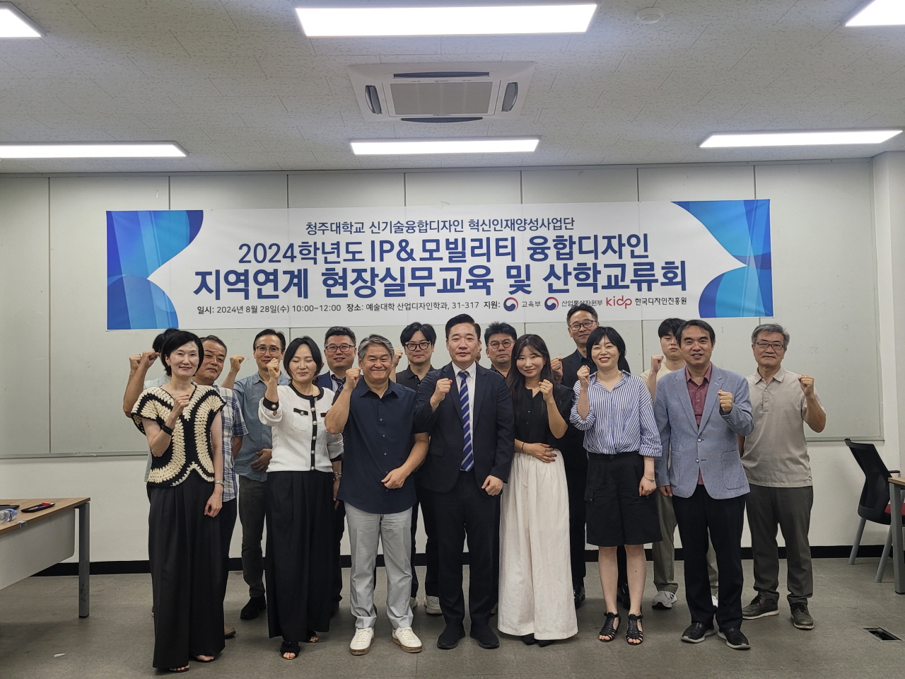 20240828_112823(수정).jpg