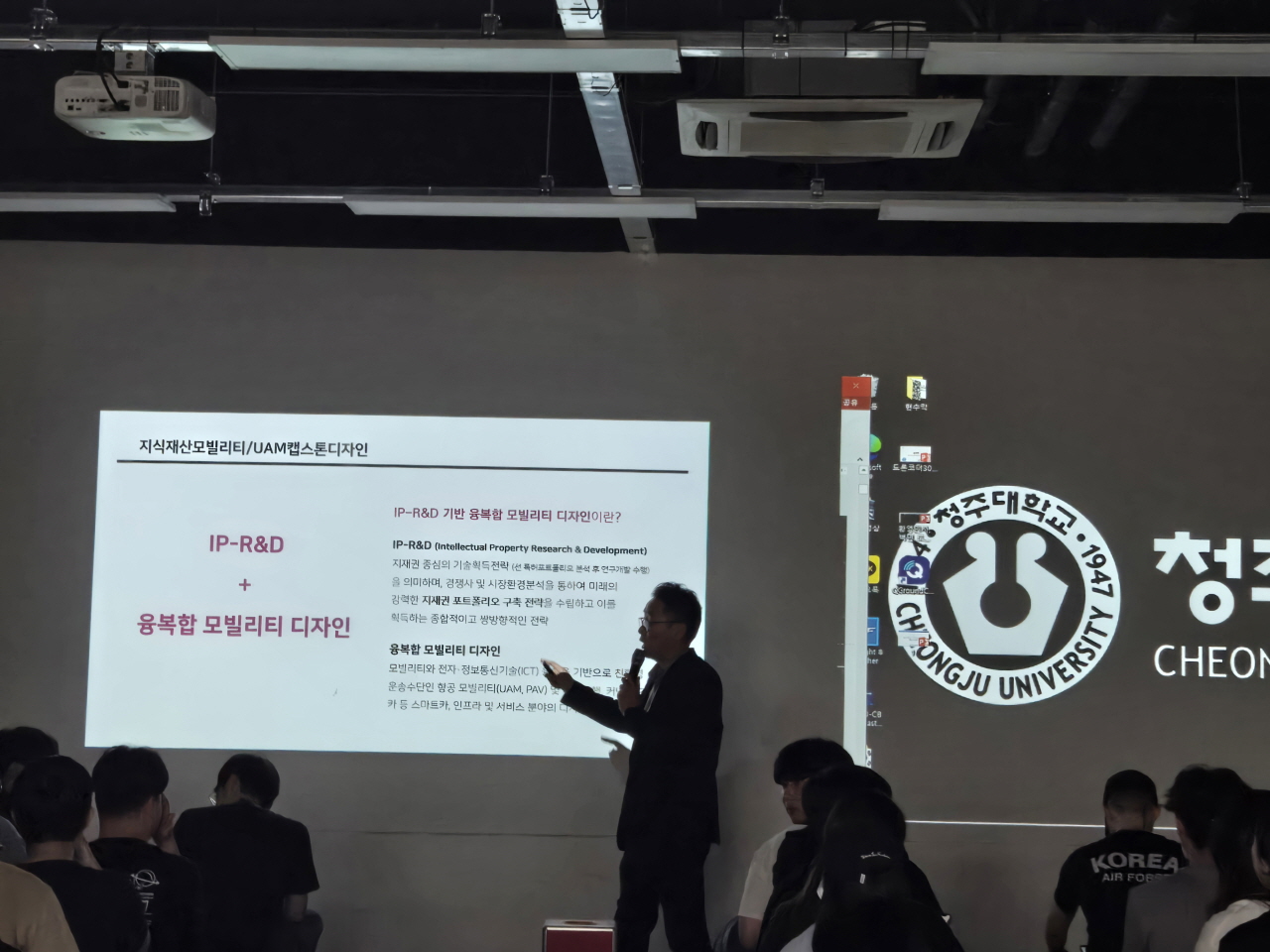 20240903_161910(수정).jpg