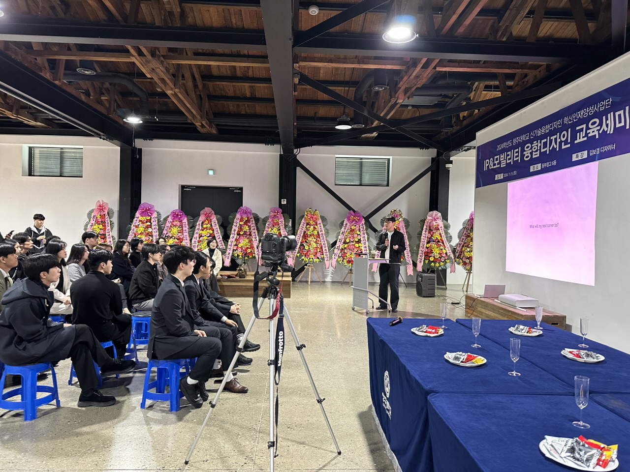 KakaoTalk_20241109_131728751_03(수정).jpg
