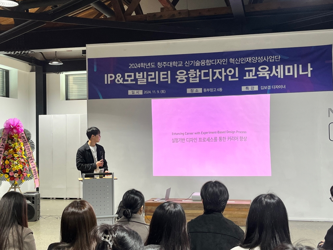 KakaoTalk_20241109_131032074(수정).jpg