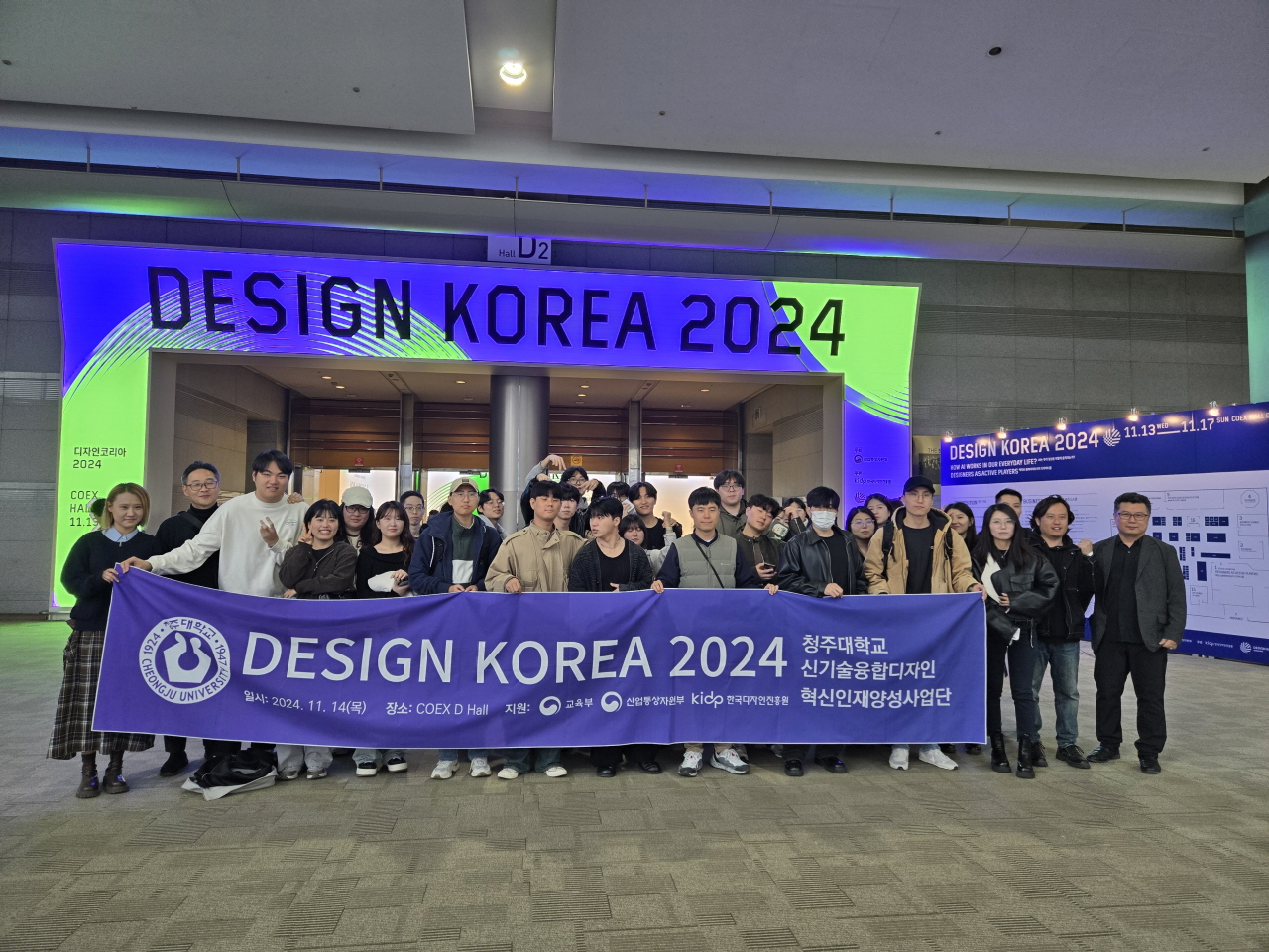 20241114_141652(수정).jpg