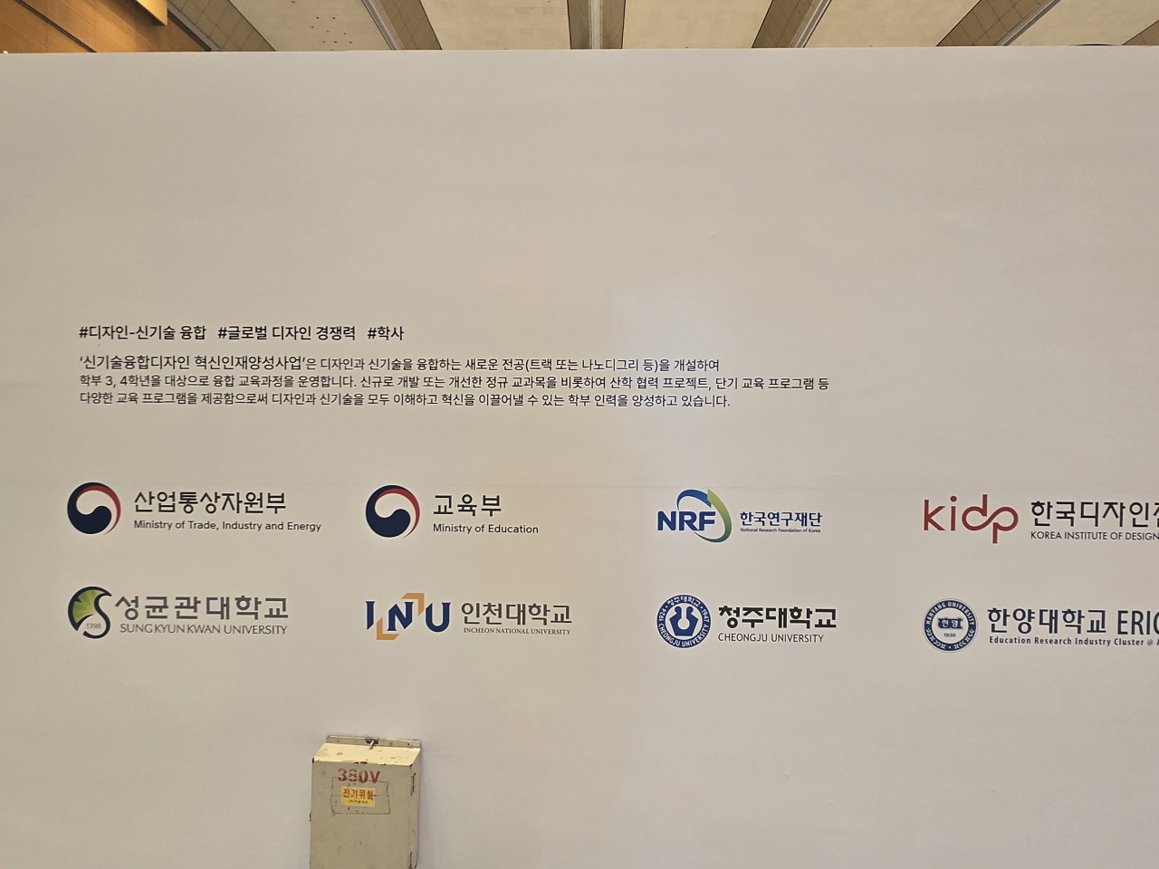 20241114_130232(수정).jpg