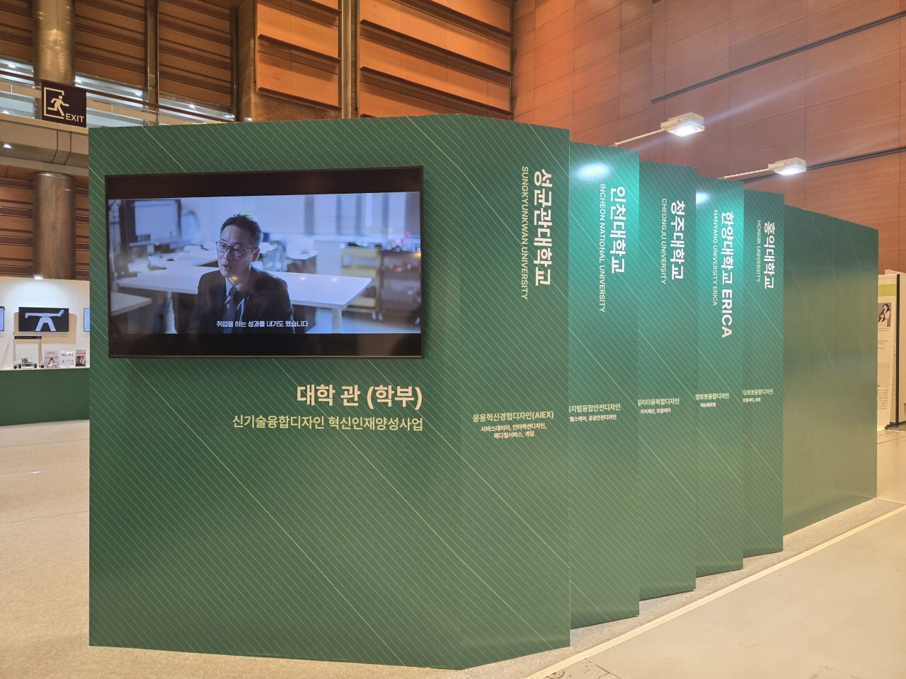 20241114_125117(수정).jpg