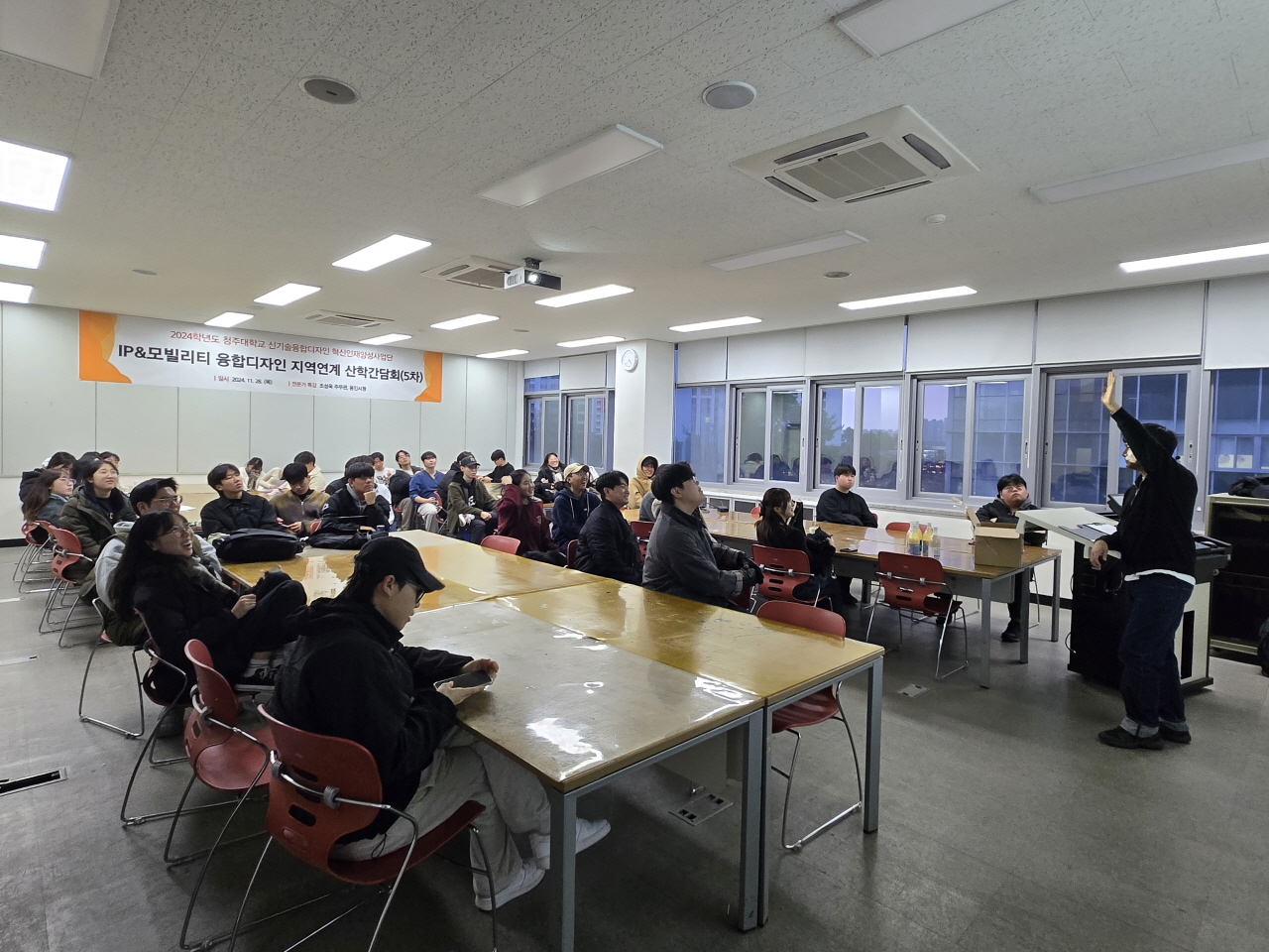 20241128_163554(수정).jpg
