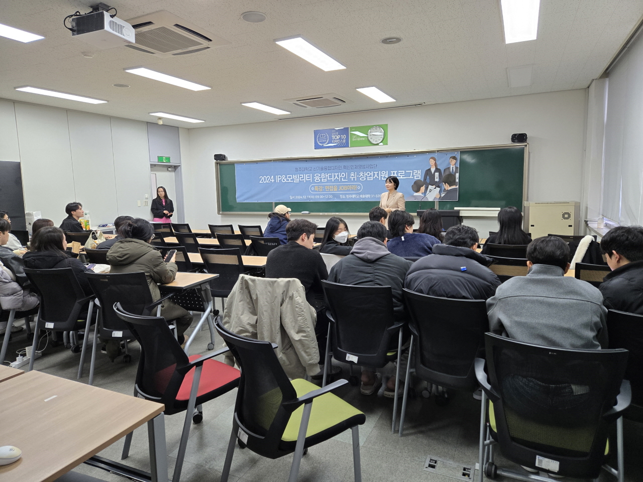 20241211_092104(수정).jpg