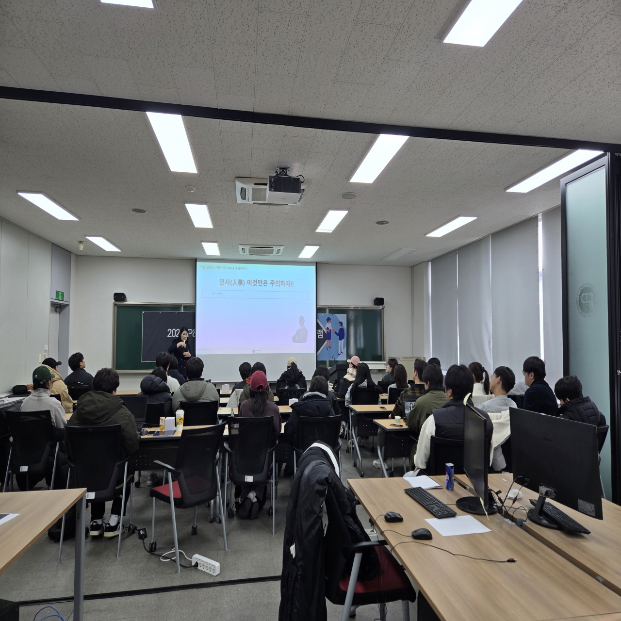 20241213_114722(수정).jpg