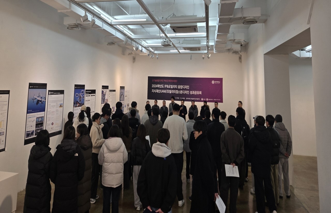 20241227_141835(수정).jpg