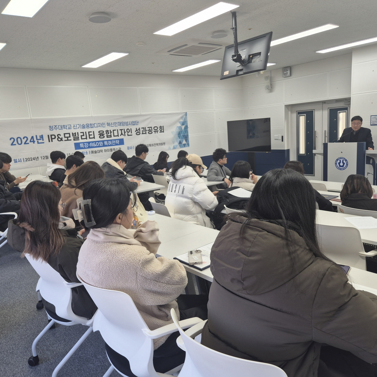 KakaoTalk_20250314_160345997_01(수정).jpg