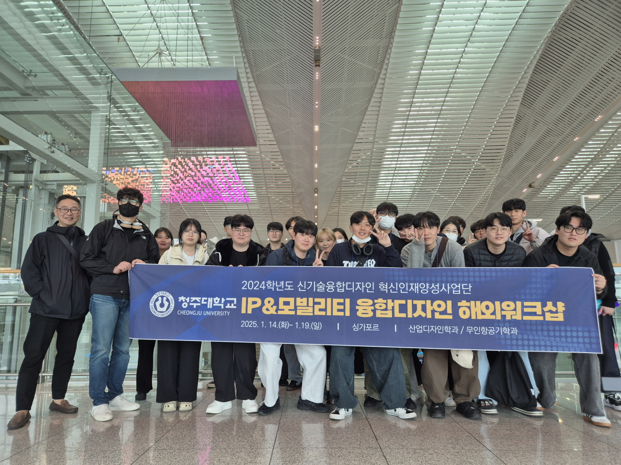 KakaoTalk_20250314_161008063(수정).jpg