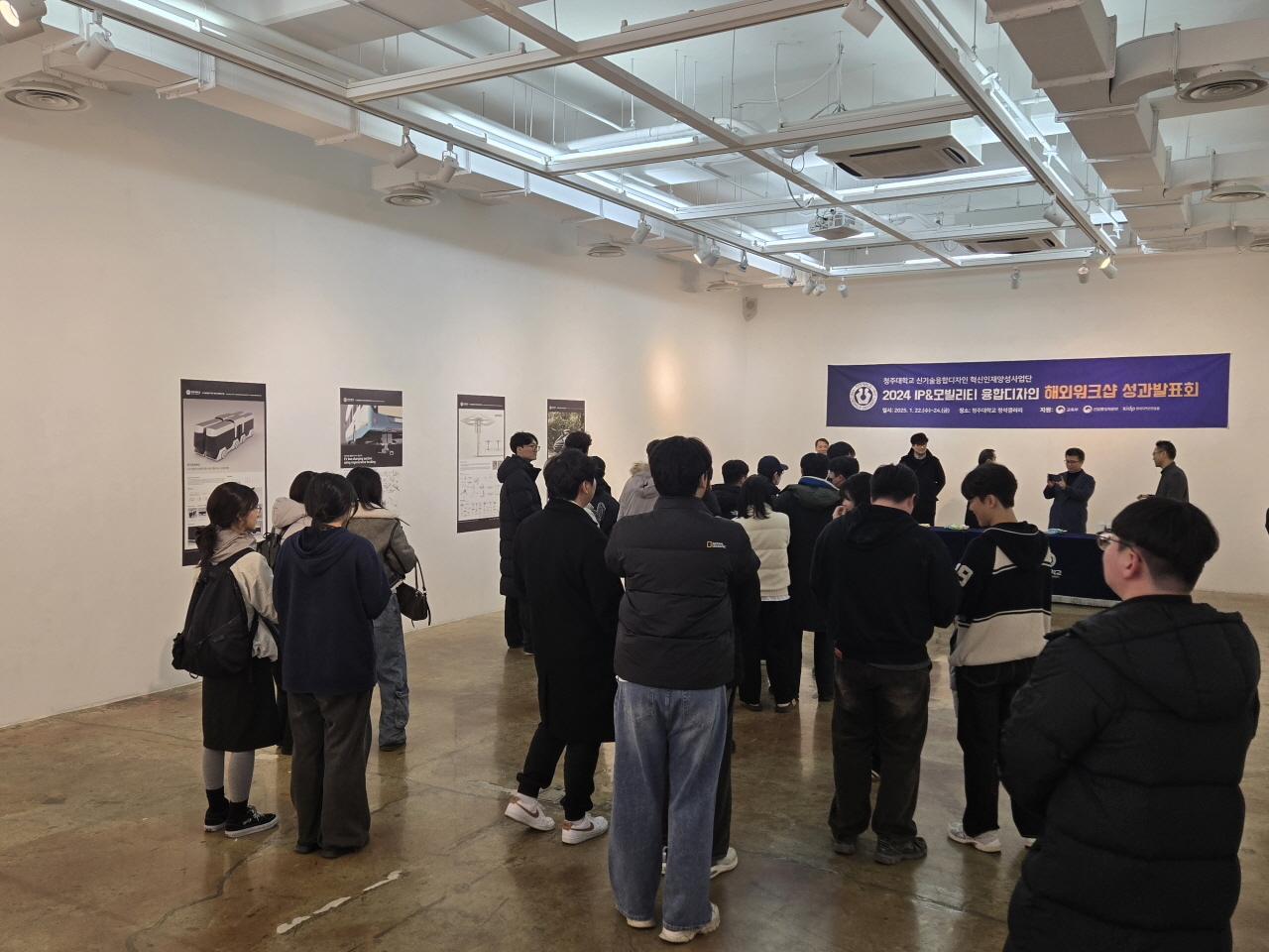 20250123_140751(수정).jpg