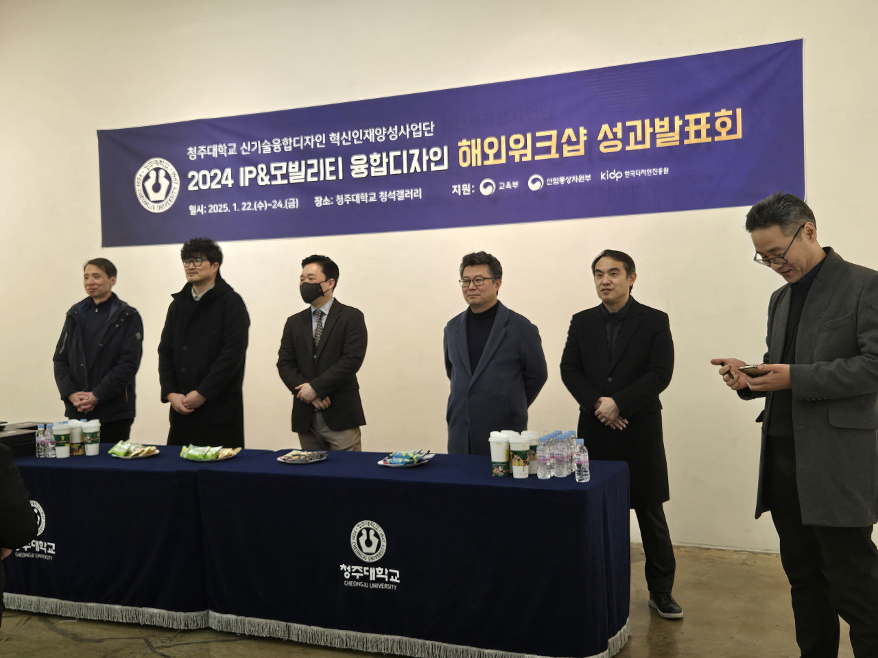 20250123_140923(수정).jpg