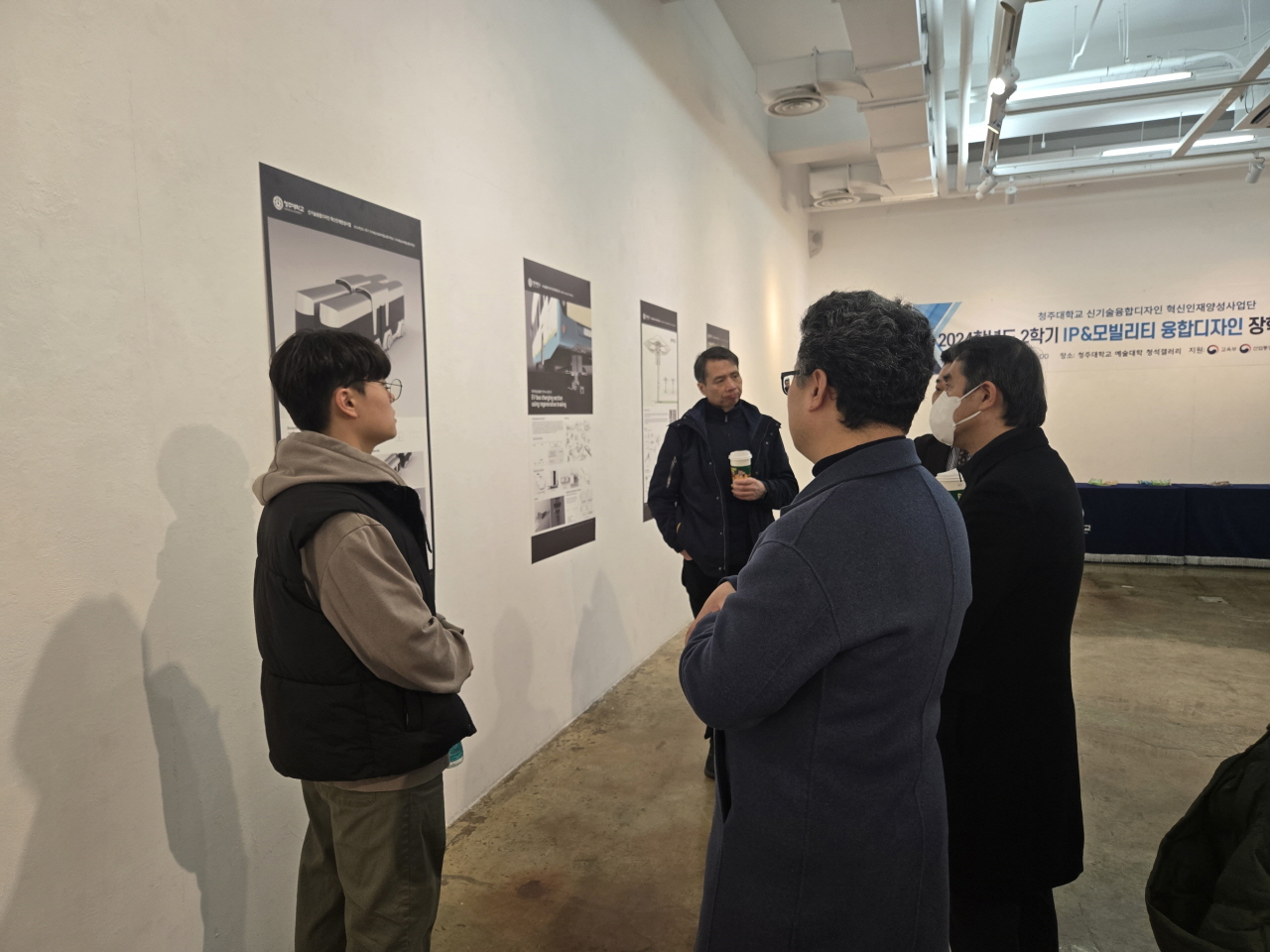 20250123_143439(수정).jpg