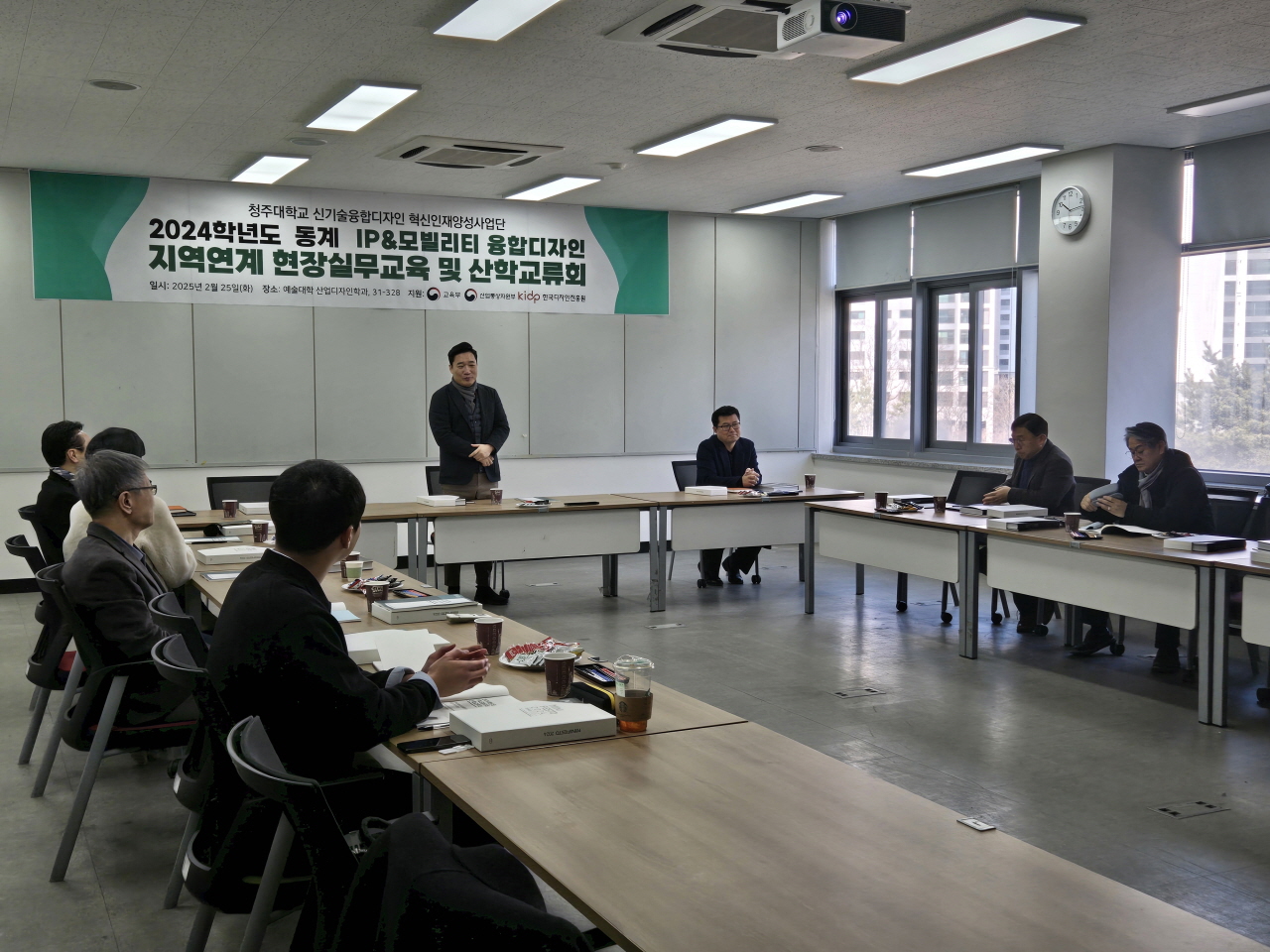 20250225_101330(수정).jpg