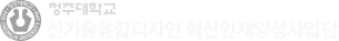 CIPC